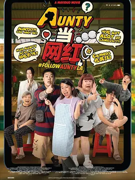 三个老师让我爽了一夜