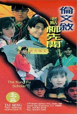 羞羞漫画ss