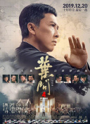 暴力姐姐