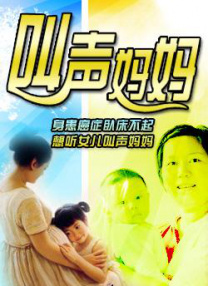 富友支付开放平台