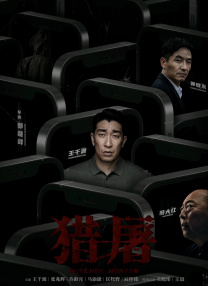 4399一级成人毛片