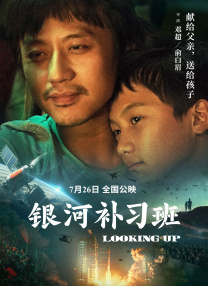 免费一级成人免费观看