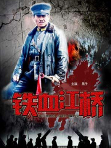 fc2ppv 正在播放